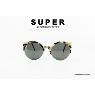 แว่นตากันแดด SUPER 285 Puma Sunglasses  BY RETROSUPERFUTURE  แท้100% HAND MADE IN ITAIY