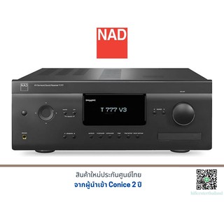 NAD T777 V3 AV surround