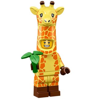 [ Giraffe Guy ] THE LEGO MOVIE 2 Minifigures 71023