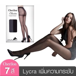 CHERILON ถุงน่อง เชอรีล่อน เนื้อลินินเชียร์ ซัพพอร์ท ผสม Lycra เพิ่มความกระชับ เนียนบาง สวยเป็นธรรมชาติ NSA-PHCBLS