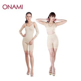 Onami S Curve   สีครีม 1 ชุด แถม Onami Fit Bra สีครีม 1 ชุด (โอนามิเอสเคริบ  สีครีม แถม โอนามิฟิตบราสีครีม)