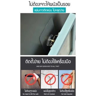 Zigma home - ตะขอ ตะขอแขวน ตะขอติดผนัง ตะปูติดผนัง (หัวตะปู) สำหรับแขวนกรอบรูป นาฬิกาแบบสติ๊กเกอร์ติดผนัง กาวนาโนค่ะ