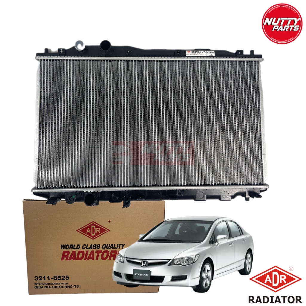 หม้อน้ำ ADR Honda CIVIC FD ปี 06-11 เครื่อง AT 1.8L รุ่นออยแยก 32mm 3211-8525 , เครื่อง 2.0L หนา 16m