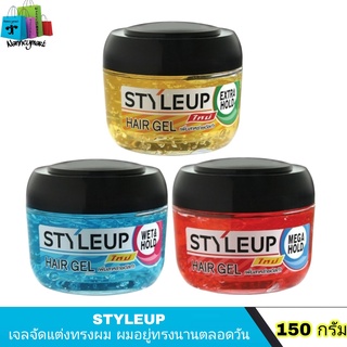 Style​ Up Hair​ Gel​ เจลจัดแต่งทรงผม​ สไตล์อัพ150g.