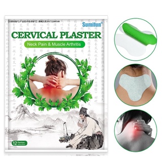 Crevical plaster แผ่แปะคอสมุนไพรแก้ปวดเมื่อย 12 ชิ้น