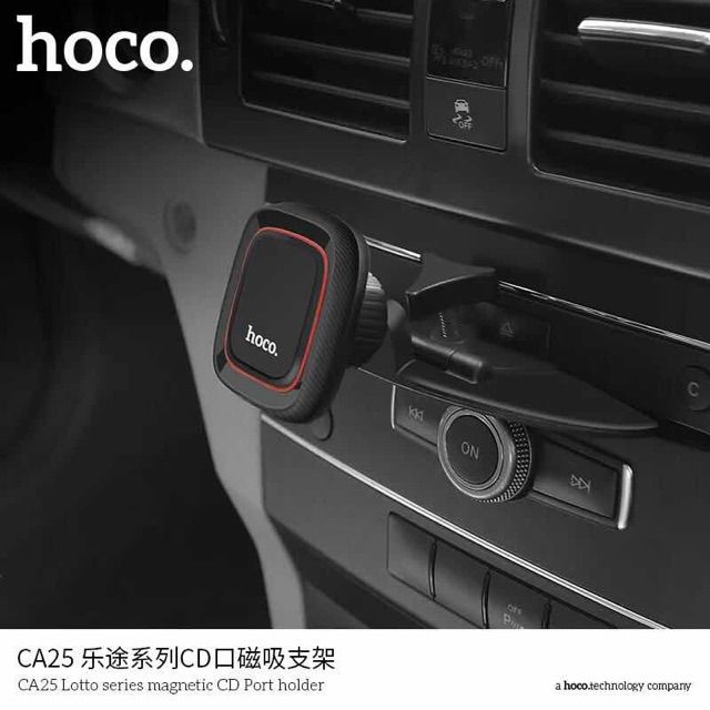 Hoco Ca Lotto Series Magnetic Cd Port Holder Thongyut Thaipick