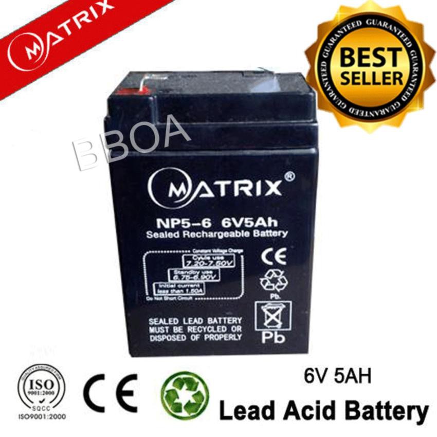 MATRIX Battery 6v 5AH สามารถใส่แทน 6v4.5ahได้ แบตเตอรรี่สำรอง แบตเตอรี่ทดแทนสำหรับรถเด็กเล่น แบตเตอรี่แห้ง