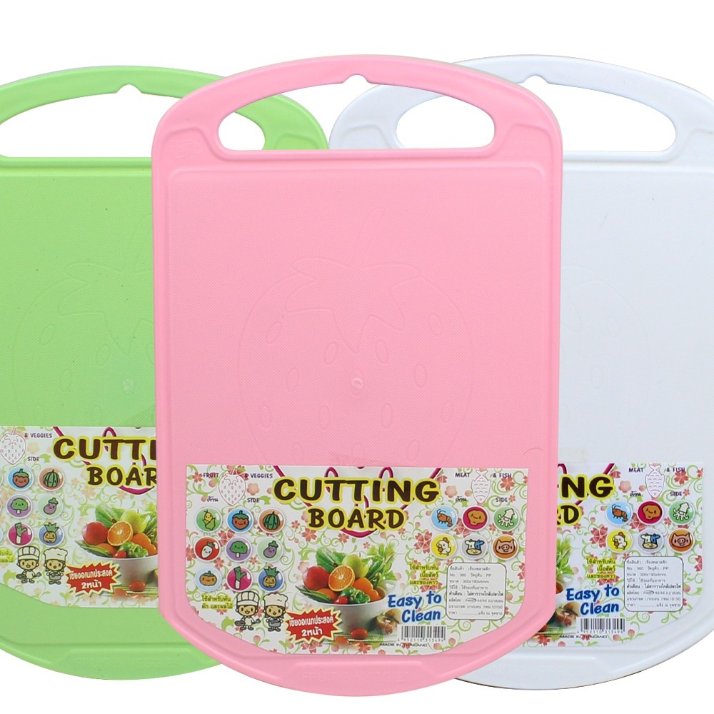 เขียง เขียงพลาสติก Cutting Board คละสี รุ่น Cutting-Board-Plastic-06a-June3-Beam