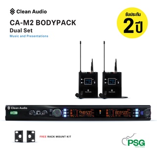 Clean Audio CA-M2-BODYPACK Dual channels Microphone Wireless System