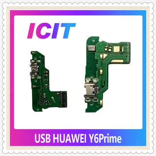 USB Huawei Y6prime/Y6 2018/ATU-L42 อะไหล่สายแพรตูดชาร์จ Charging Connector Port Flex Cable（ได้1ชิ้นค่ะ) ICIT-Display