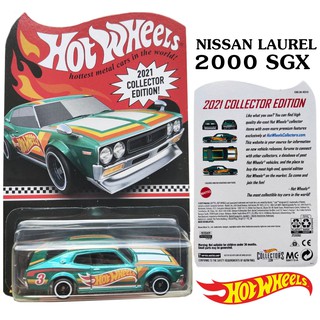 HOTWHEELS รุ่น NISSAN LAURFL 2000 SGX แพ็ค 2021 Collec มีเคสกันกระแทก hw