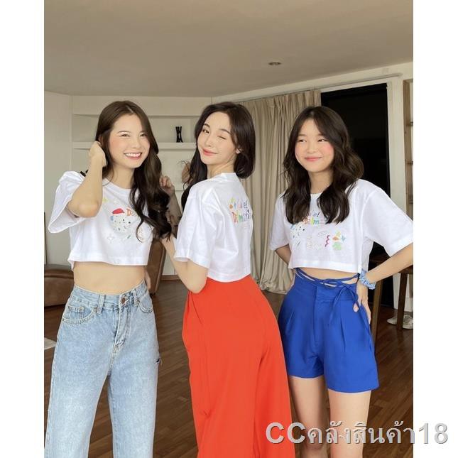 ☾CCshop ♡ CT1509 Cute dalmatian crop by cintage942 🐶