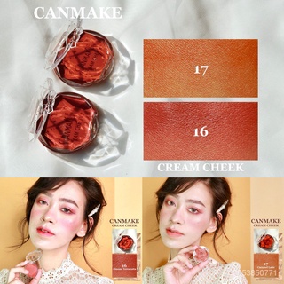 Canmake Cream Cheek บลัชออนเนื้อครีมมูส kNwa