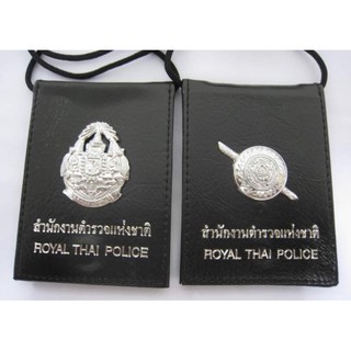 กระเป๋าบัตร ป้ายคล้องคอ ตำรวจ มี 2 แบบ เลือกได้