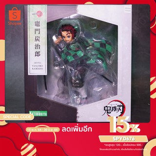 ฟิกเกอร์ Kimetsu no Yaiba - Kamado Tanjirou - ARTFX J - 1/8 (Kotobukiya)