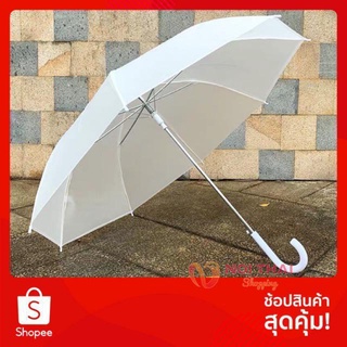 ร่มกันแดด ร่มยาว ร่มกันฝน ร่มตอนเดียว กัน UV Umbrella☔ แข็งแรง ทนทาน สีสันสดใส🌂 nt99