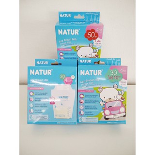 NATUR 4oz. Breast Milk Storage Bags ถุงเก็บน้ำนม 4 ออนซ์