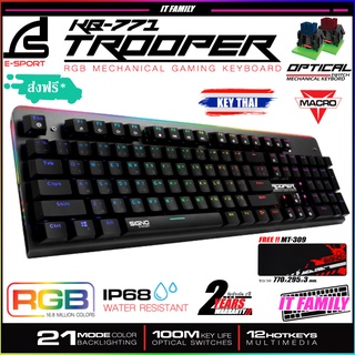 คีย์บอร์ดเกมมิ่ง SIGNO E-Sport KB-771 TROOPER RGB Mechanical Gaming Keyboard (Blue/Red SW.) รับประกันศูนย์ 2 ปี