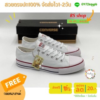 คอนเวิร์สconverseAllstarได้พร้อม📦รองเท้า