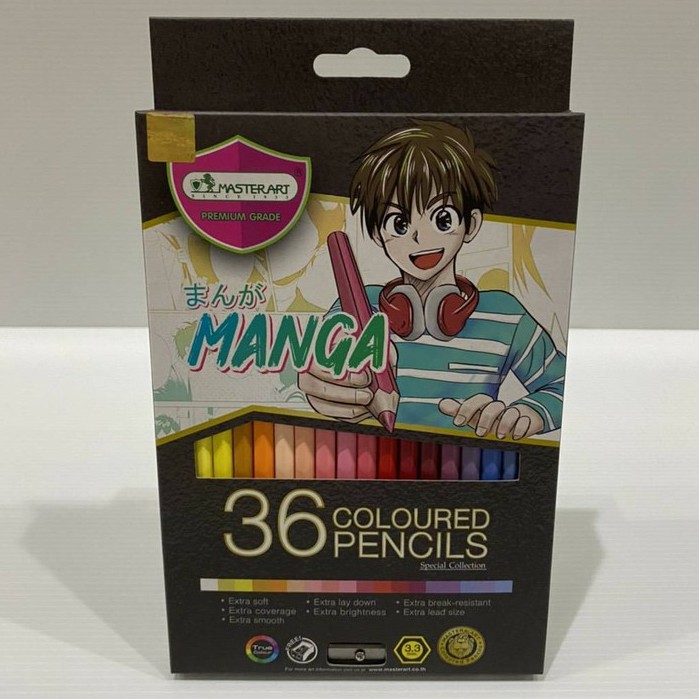 (KTS)ดินสอสีไม้ ตรามาสเตอร์อาร์ต MASTERART 1 หัว 50 สี รุ่นมังงะ