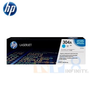 HP LaserJet Toner 304A CC531A (Cyan)