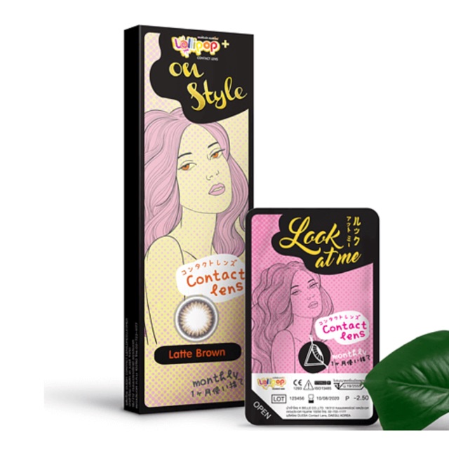 คอนแทคเลนส์ Lollipop on style สี Latte Brown -1.75