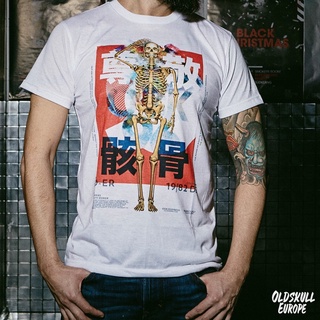 เสื้อยืด คอกลม Oldskull Express HD No.105