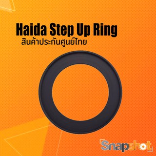 Haida Step Up Ring 37-82 mm.