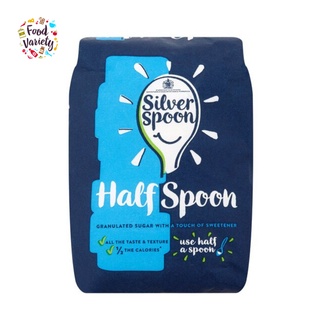 Silver Spoon Half Spoon 500g ซิลเวอร์ สปูน ฮาฟสปูน น้ำตาลทรายแบบพลังงานต่ำ 500กรัม