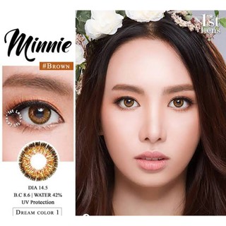 Big Eye  Dream color 1 บิ๊กอาย ค่าสายตาปกติ ตาโต ตาหวาน สายฝอ รุ่นขายดีๆๆ