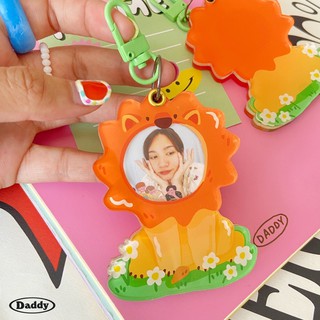 DADDY | Lion garden Frame Keychain พวงกุญแจอะคลีลิคใส่รูปได้