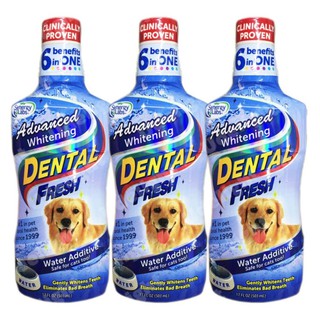 น้ำยาขจัด กลิ่นปาก สูตร ช่วยให้ฟันขาว สำหรับ สุนัข และ แมว 503มล. (3 ขวด)Dental Fresh Dog Dental Care Advanced Whitening