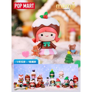 【ของแท้】ตุ๊กตาฟิกเกอร์ Mamiji Christmas 2020 Series Popmart น่ารัก