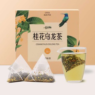 ชาอู่หลงดอกหอมหมื่นลี้อบแห้ง桂花乌龙茶 ซองละ 48 บาท