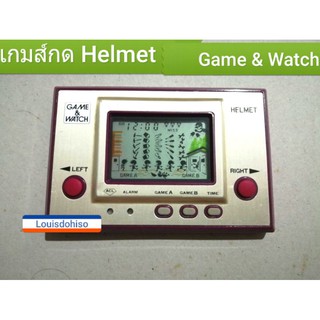 เกมส์กดมือสอง เกม Helmet เกมกดHelmet เกมกดวิ่งเข้าบ้าน Gamewatch helmet Game&amp;watch เกมเก่า