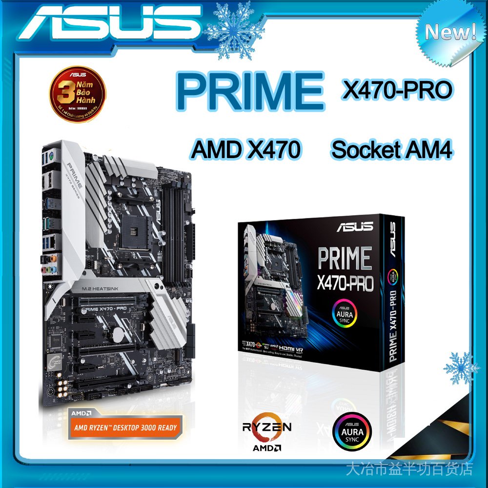 【พร้อมส่ง】ใหม่ เมนบอร์ดซ็อกเก็ตเมนบอร์ด ASUS PRIME X470 PRO AM4×DDR4 DIMM CPU Type AMD Ryzen 7th Gen A-Series Athlon II Athlon Main X470 #5