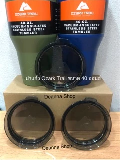ฝาแก้ว Ozark Trail ขนาด 20 & 30 & 40 ออนซ์ พร้อมส่งค่ะ