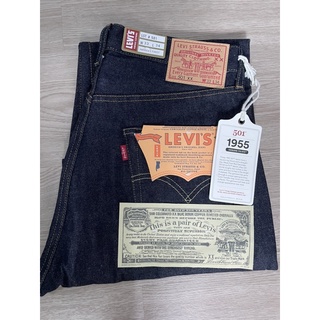 Levis 501 bigE LVC1955 made in turkey