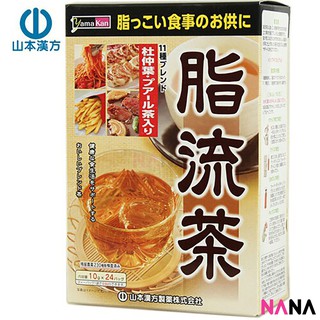 Yamamoto Fat Flow Tea ชา ดัก ไข มัน