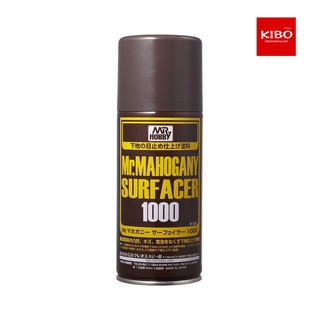 สีรองพื้นน้ำตาล B528 MR.MAHOGANY SURFACER 1000 SPRAY