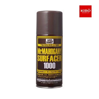 สีรองพื้นน้ำตาล B528 MR.MAHOGANY SURFACER 1000 SPRAY