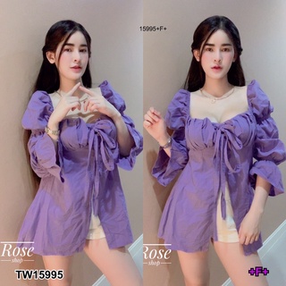 TW15995 เสื้อแขนยาว สม็อคแขน ผ้าลินิน อกผูกโบว์ ผ่าหน้า หลังยืดสม็อค