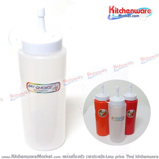 [สีใส] ขวดซอสกระบอกสูง 900 ml ไพโอเนียร์ [pnb568tr]