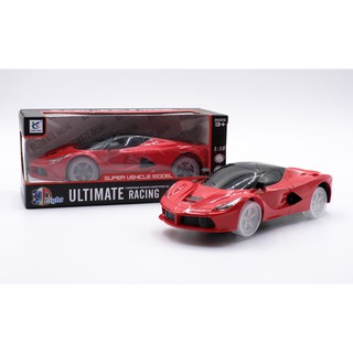 ULTIMATE RACING รถ Cars มี2สี