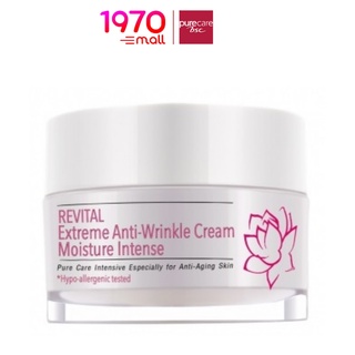 PURE CARE BY BSC REVITAL EXTREME ANTI-WRINKLE CREAM MOISTURE INTENSE 30g. เจลบำรุงผิว จากเกสรดอกบัวหล