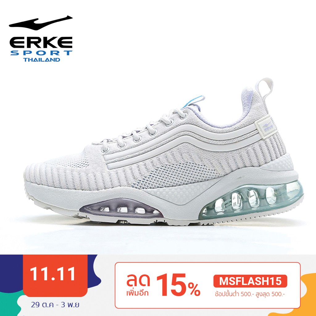 ERKE Air Max 200 Plus สี Light Gray รองเท้าผ้าใบ สำหรับผู้หญิง