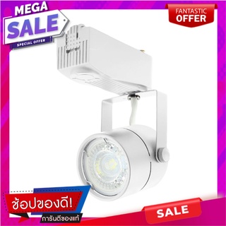 แทร็คไลท์ติดราง C/W MR16 LED 4 วัตต์ WARMWHITE EVE สีขาว แทรคไลท์ TRACKLIGHT EVE C/W MR16 LED 4W WARMWHITE WHITE