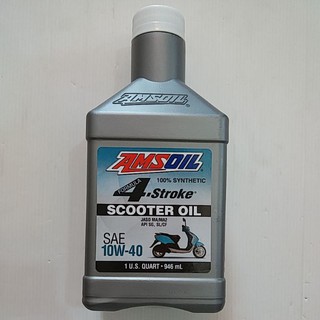 น้ำมันเครื่อง (Amsoil) 10W-40 1L.(SCOOTER OIL)097012282012