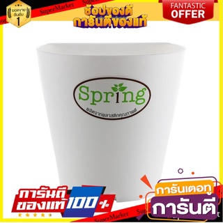 ✨HOT Item✨ D.I.Y. กระถางต้นไม้ กระถางต้นไม้แบบแขวน  พลาสติก ขนาด 13 ซม. สีขาว WALL PLANT POT 13CM WHITE PLASTIC 🍟สุดฮิต