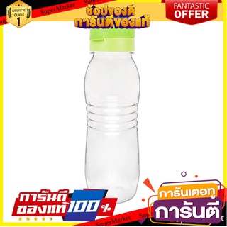 ขวดน้ำ PET JCJ ทรง BODY 3818 1.2 ลิตร สีเขียว ภาชนะใส่น้ำและน้ำแข็ง PET WATER BOTTLE JCJ 3818 1.2L GREEN